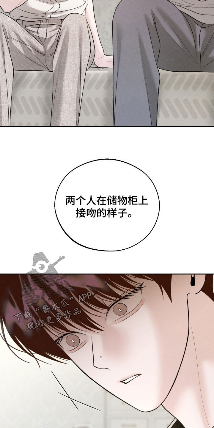 第91话1