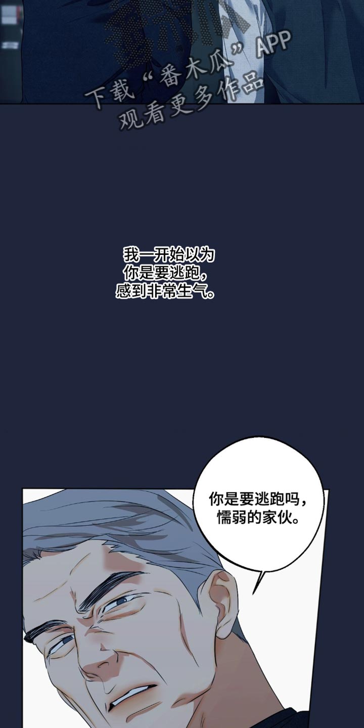 第79话1