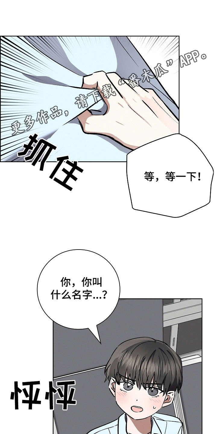 第114话0