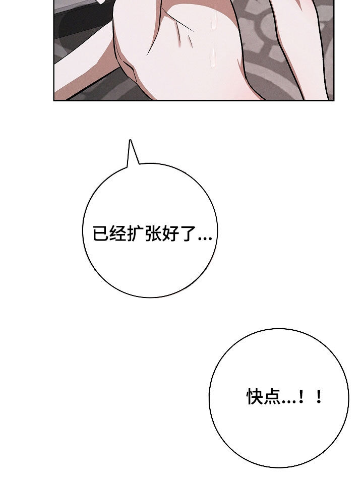 第111话2