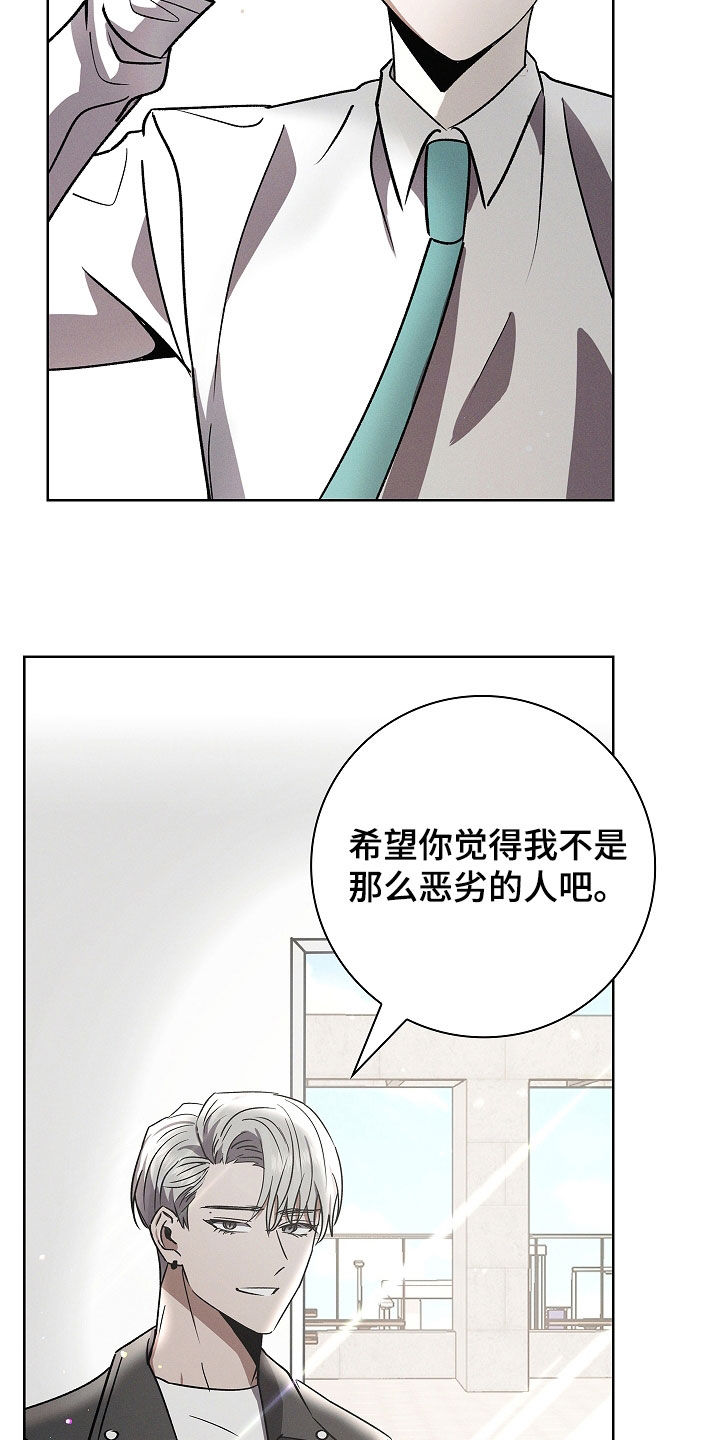 第117话0