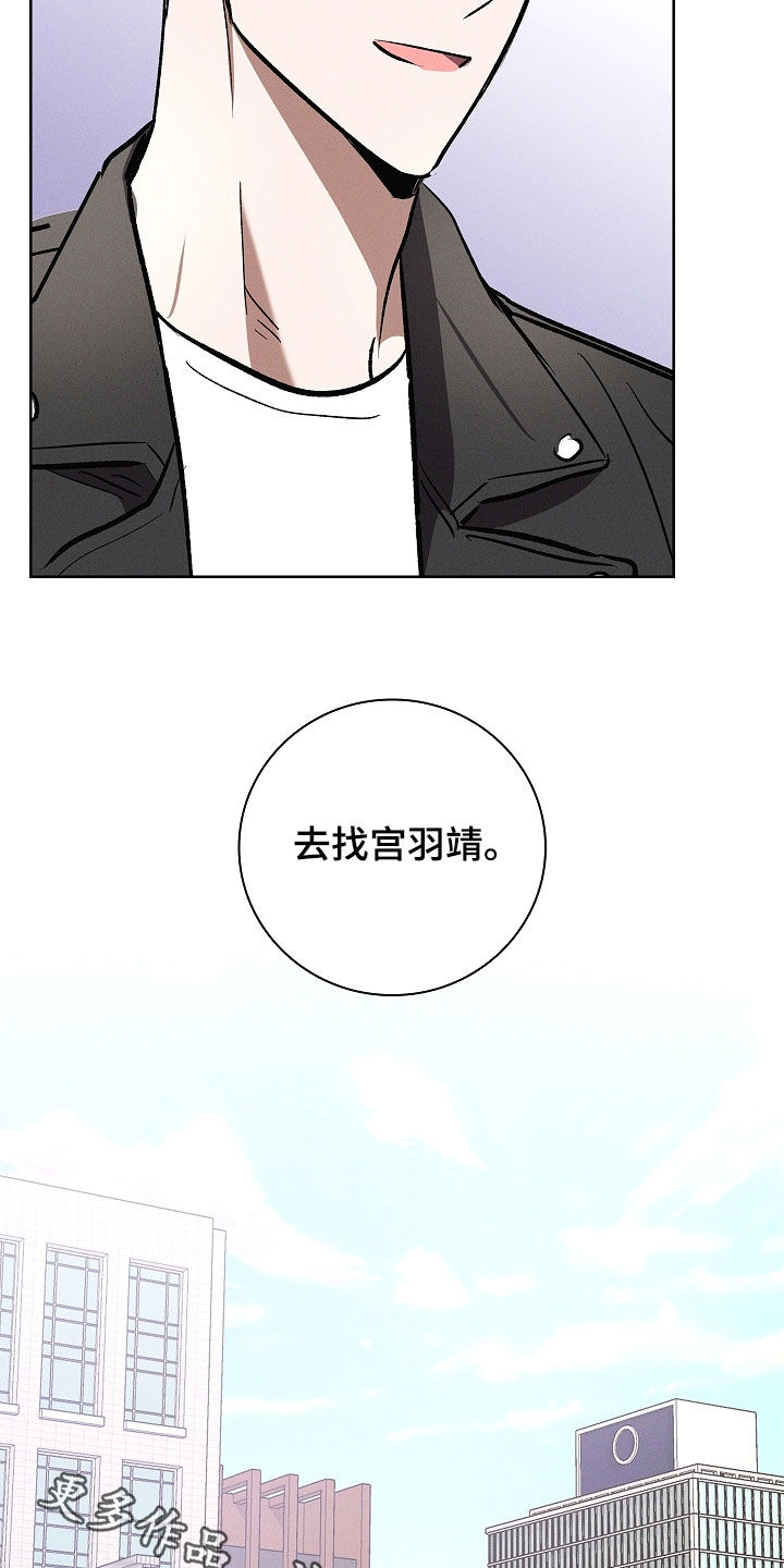 第116话1