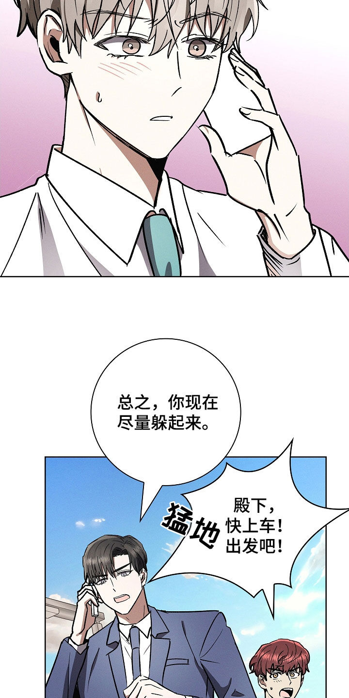 第116话1