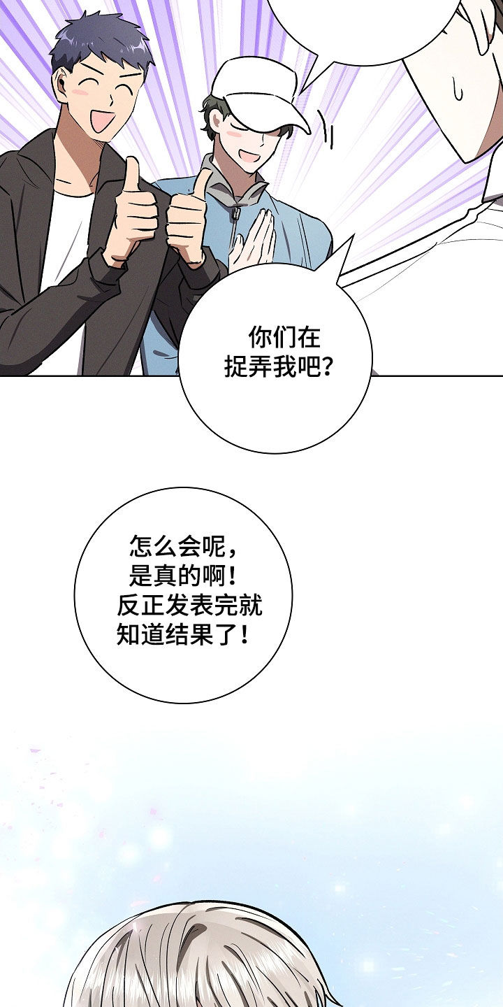 第115话0