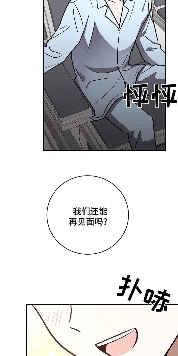 第114话1