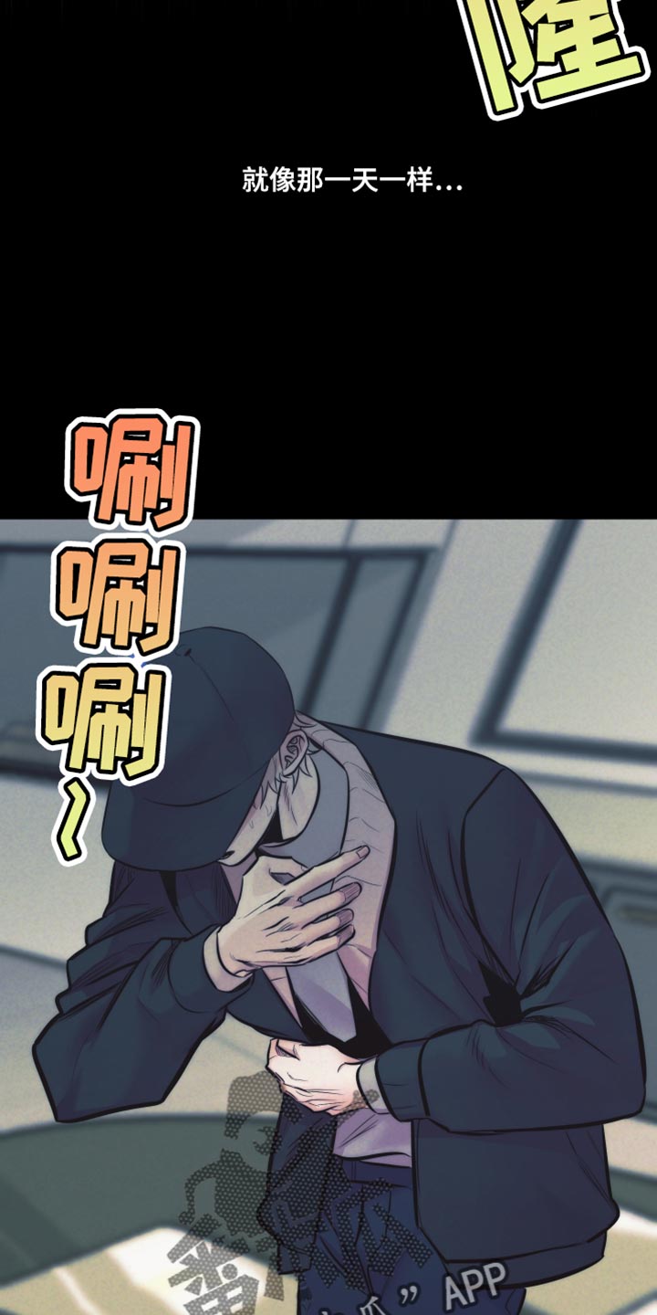 第75话1