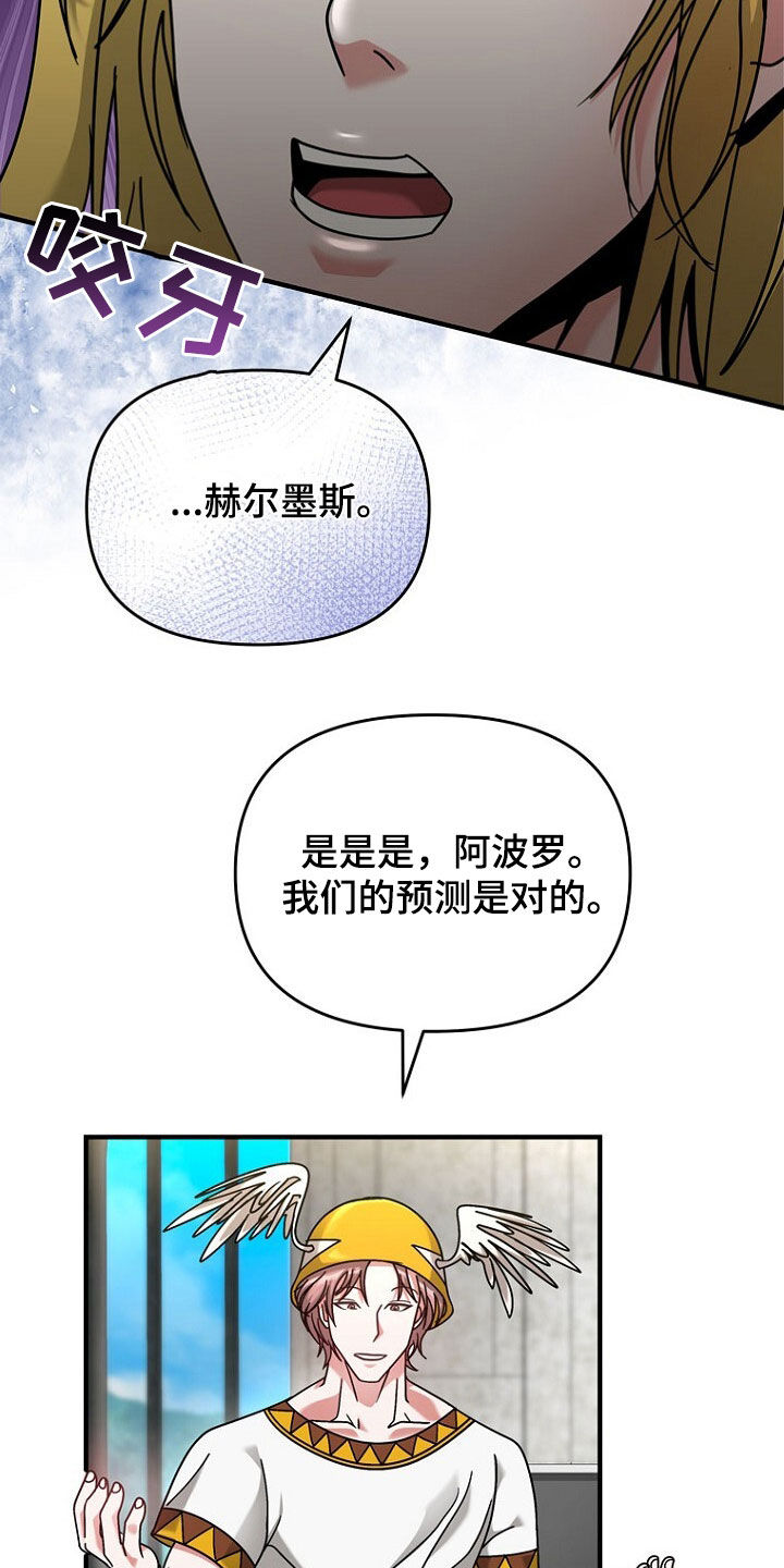 第79话0