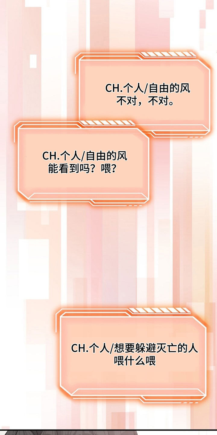 第81话0