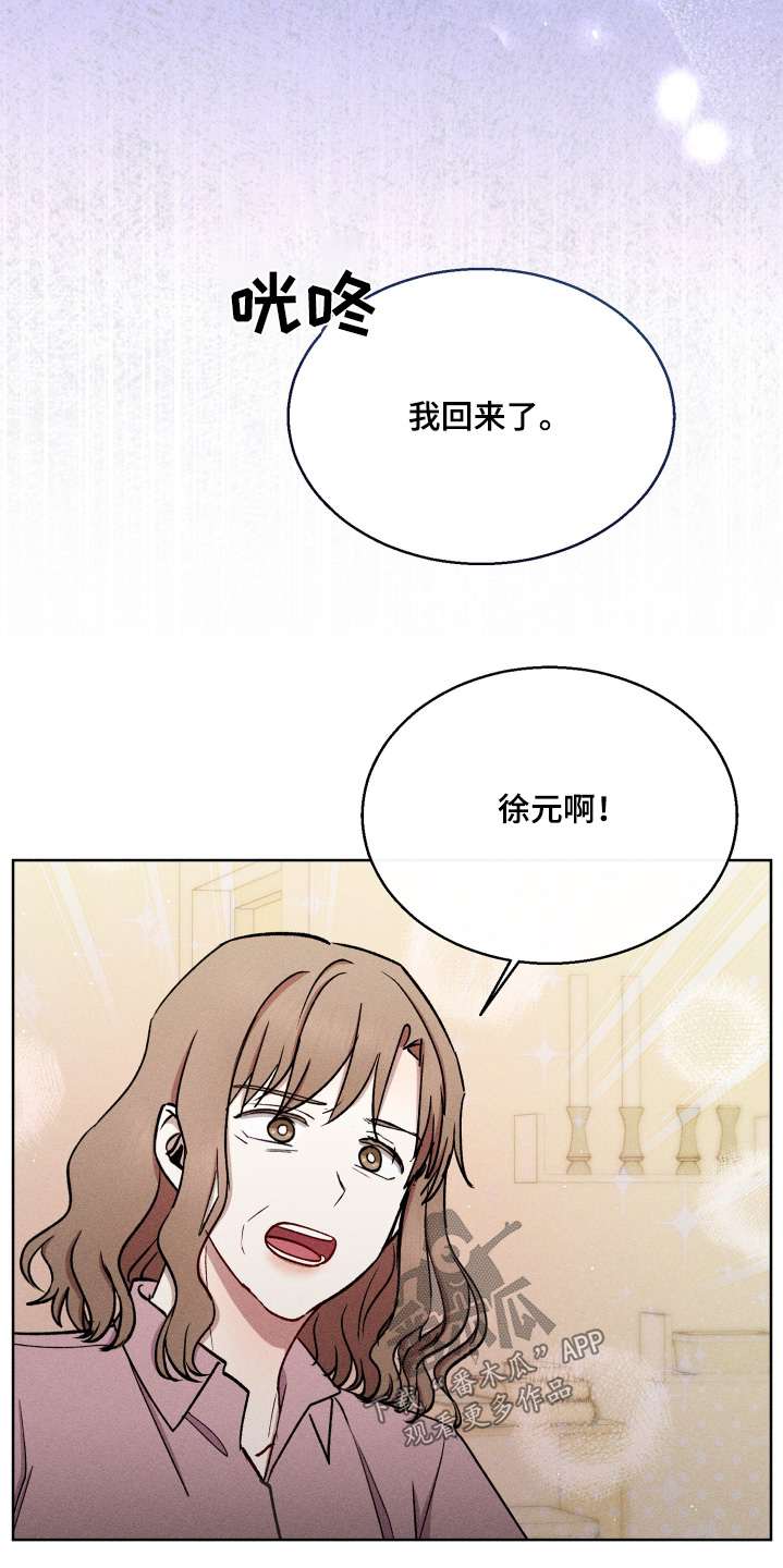 第116话0