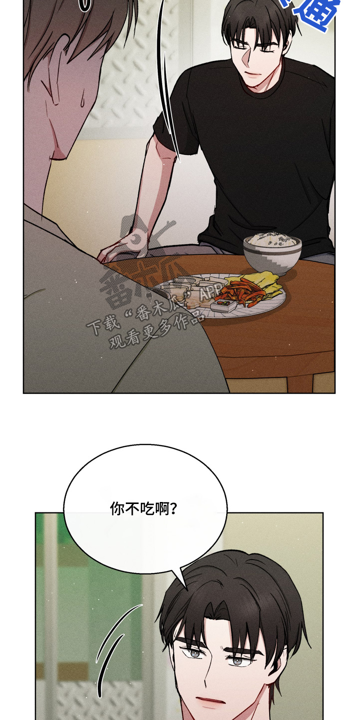 第110话2