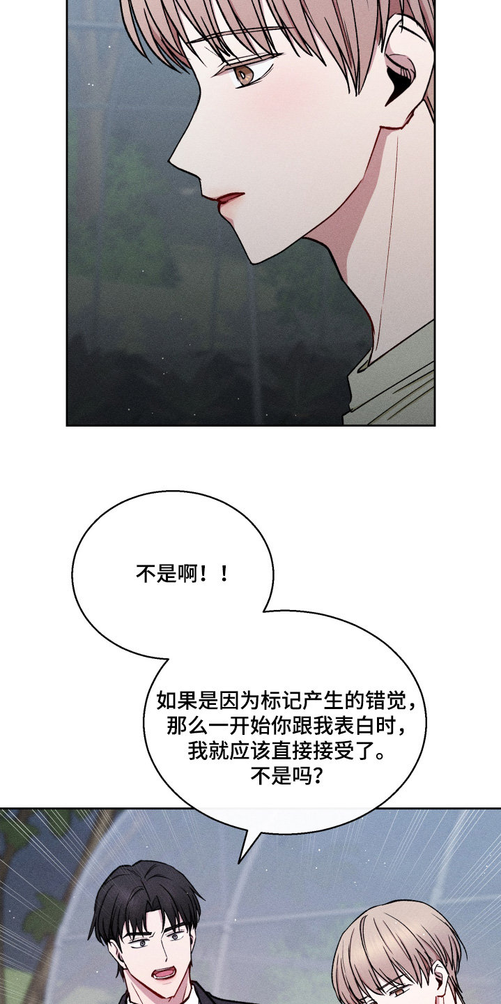 第108话1