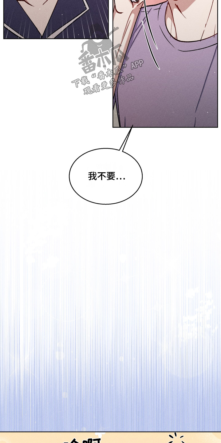 第119话4