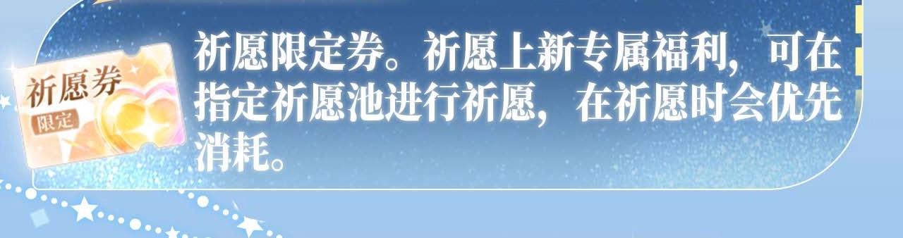 特典开启：12月31日浴室氤氲亲吻教学梦里能做到哪一步8