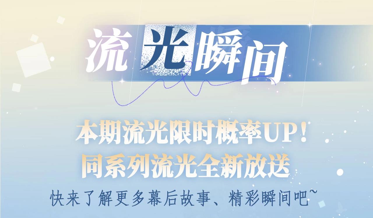 特典开启：12月31日浴室氤氲亲吻教学梦里能做到哪一步2