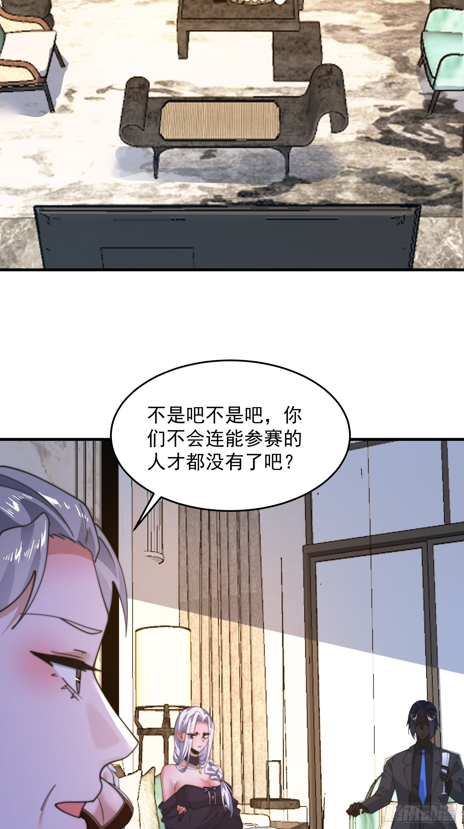 第220话让剧情更加炸裂些吧7