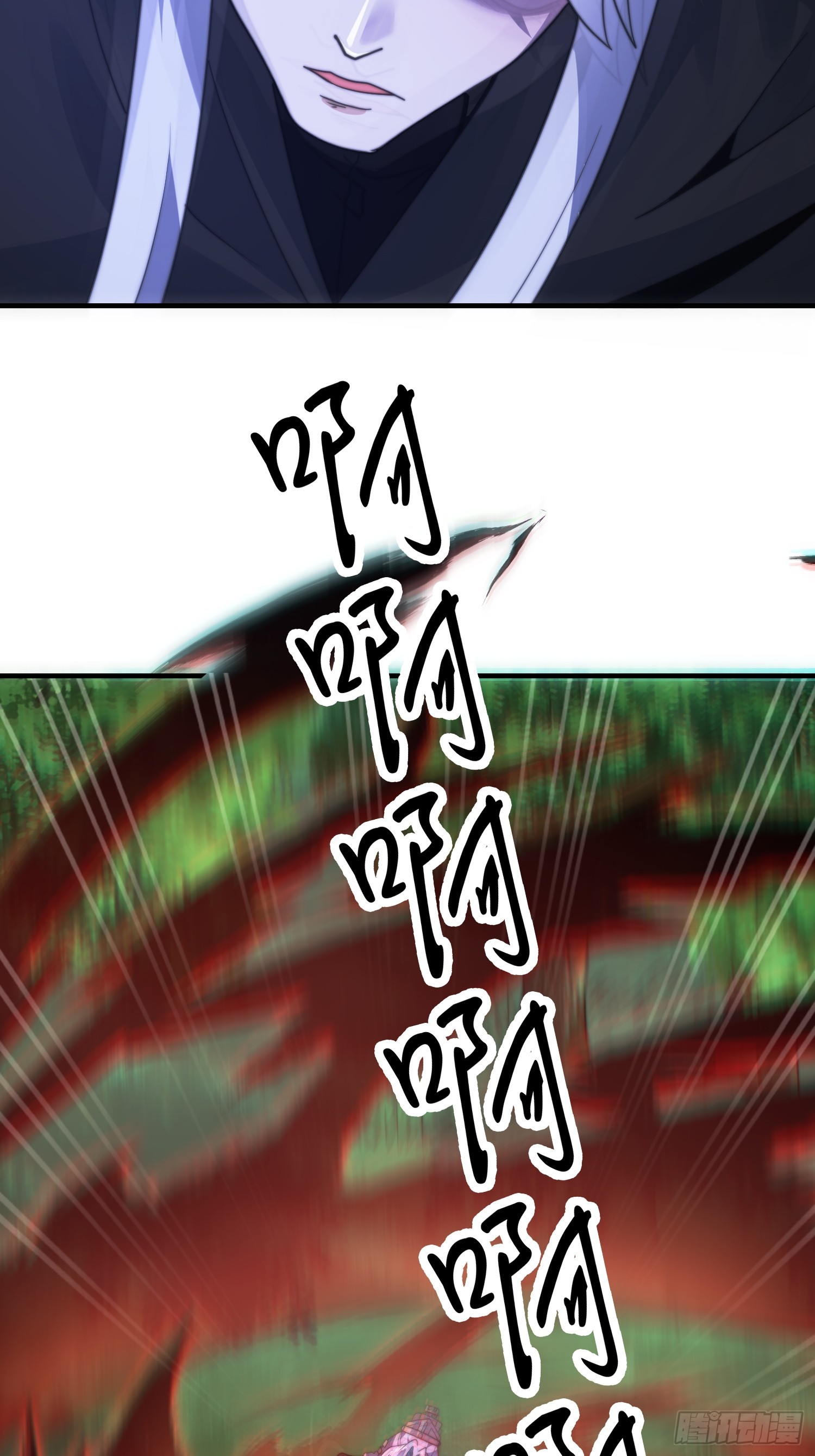 第202话大师姐…阵亡?!?7