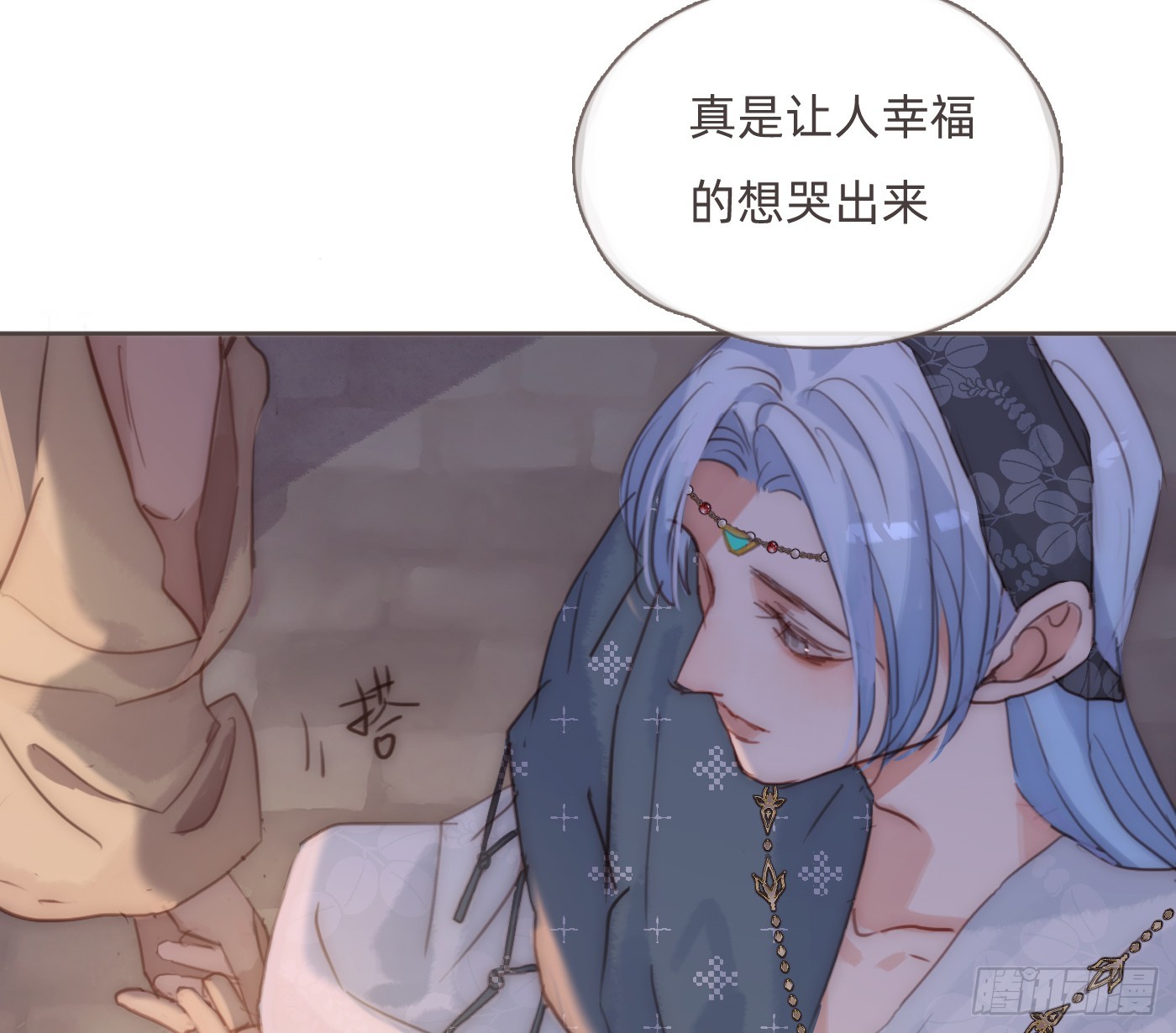 Ch.201继续白天的事6