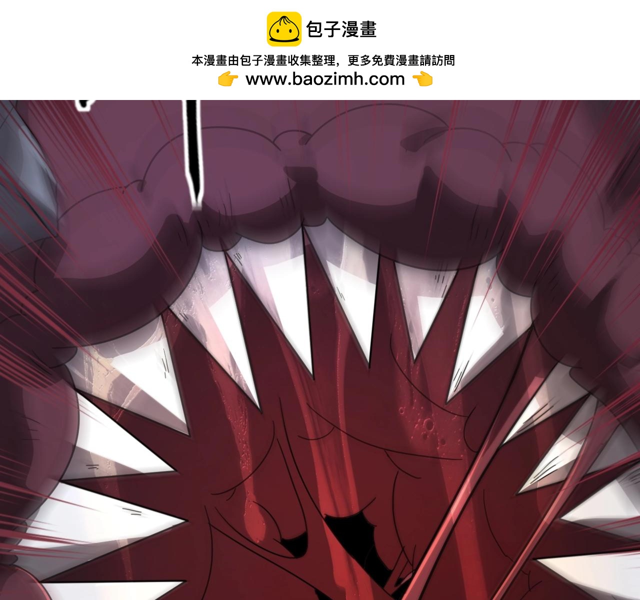 第145话魔域十八层！死域再度出现？！1