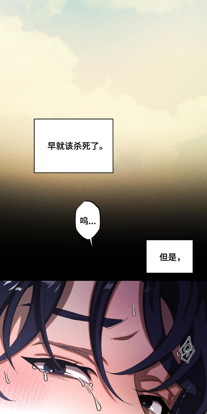 第59话0