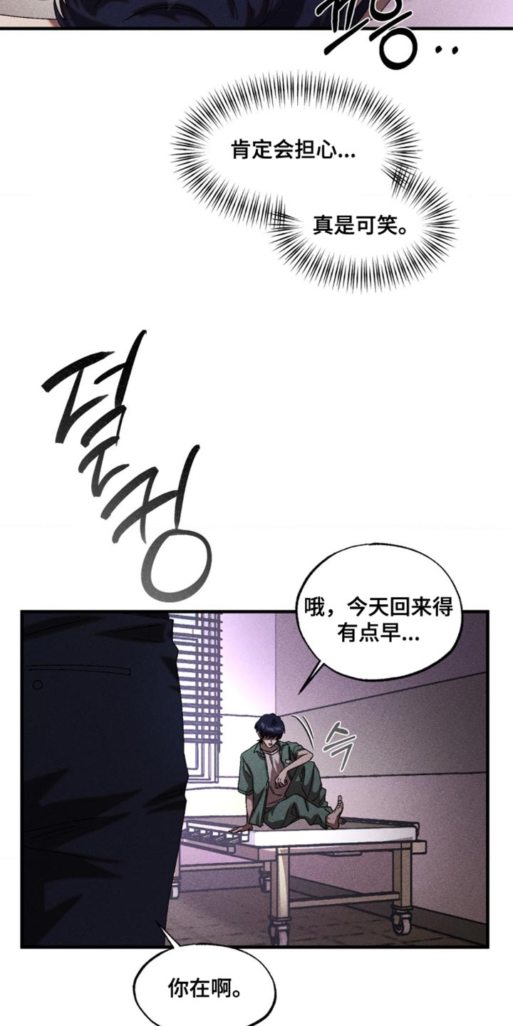 第63话0