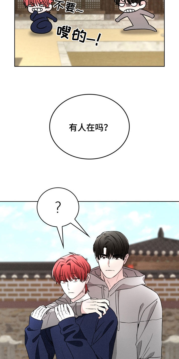 第46话5