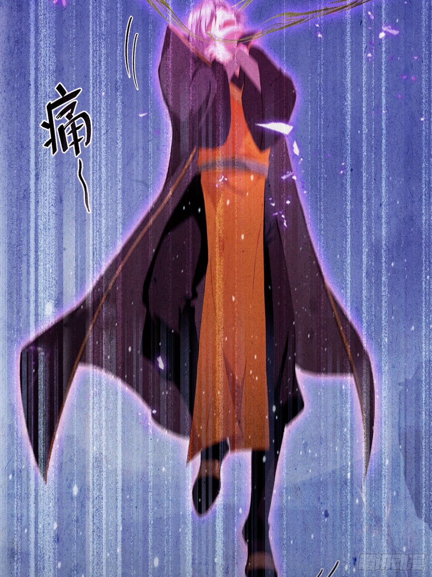 第221话师祖请出山！1