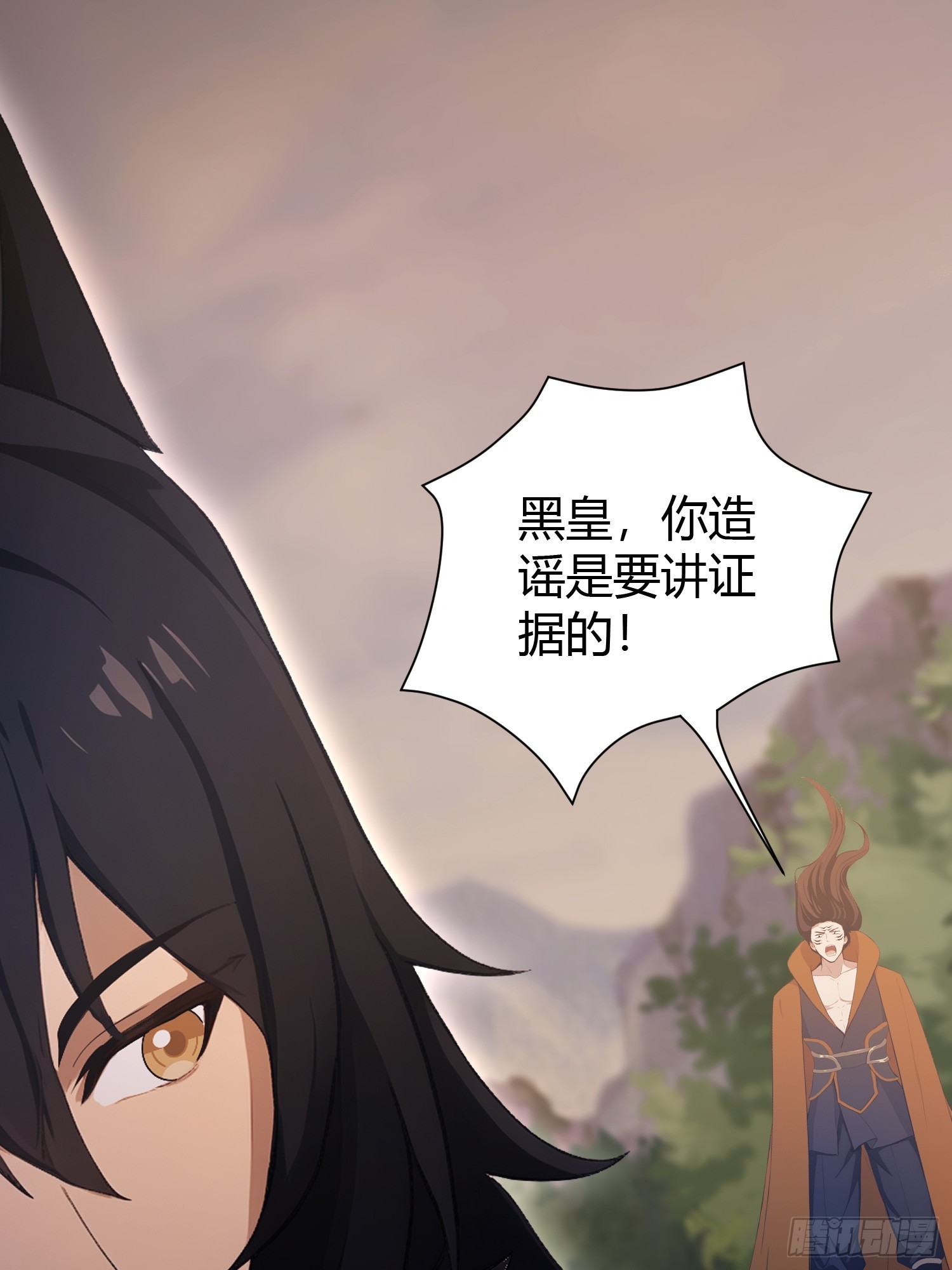 第221话师祖请出山！1