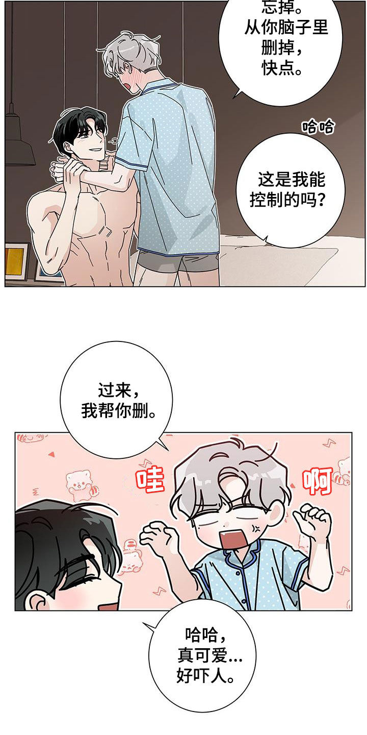 第154话0