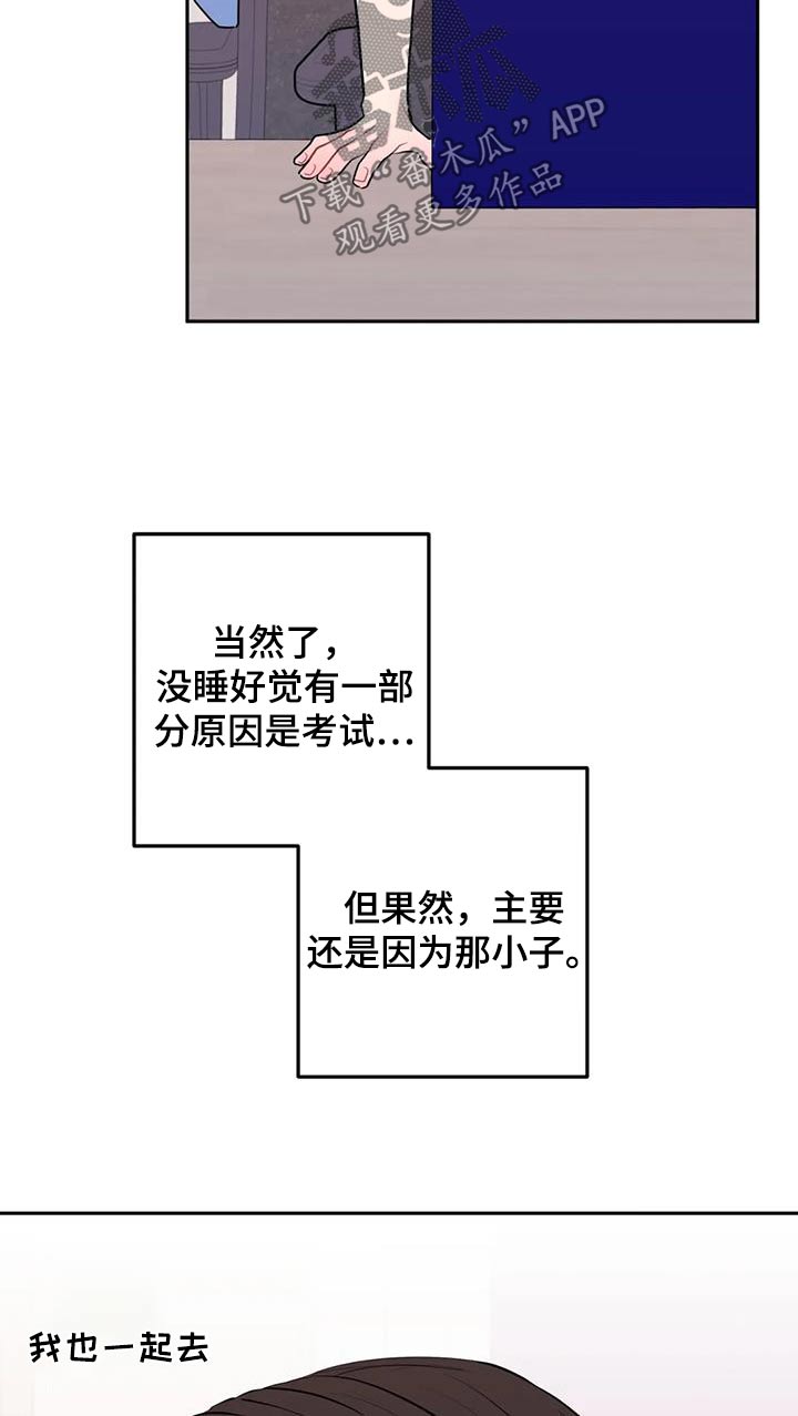 第115话3