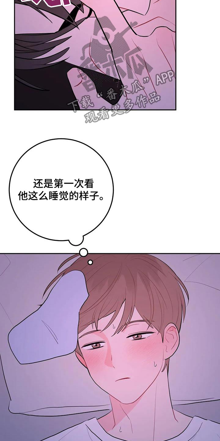 第119话2