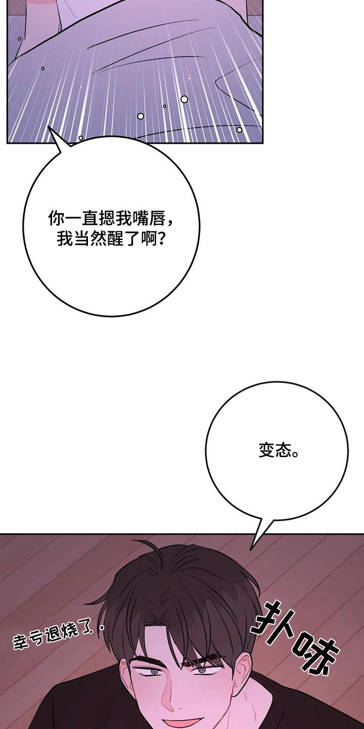 第119话0