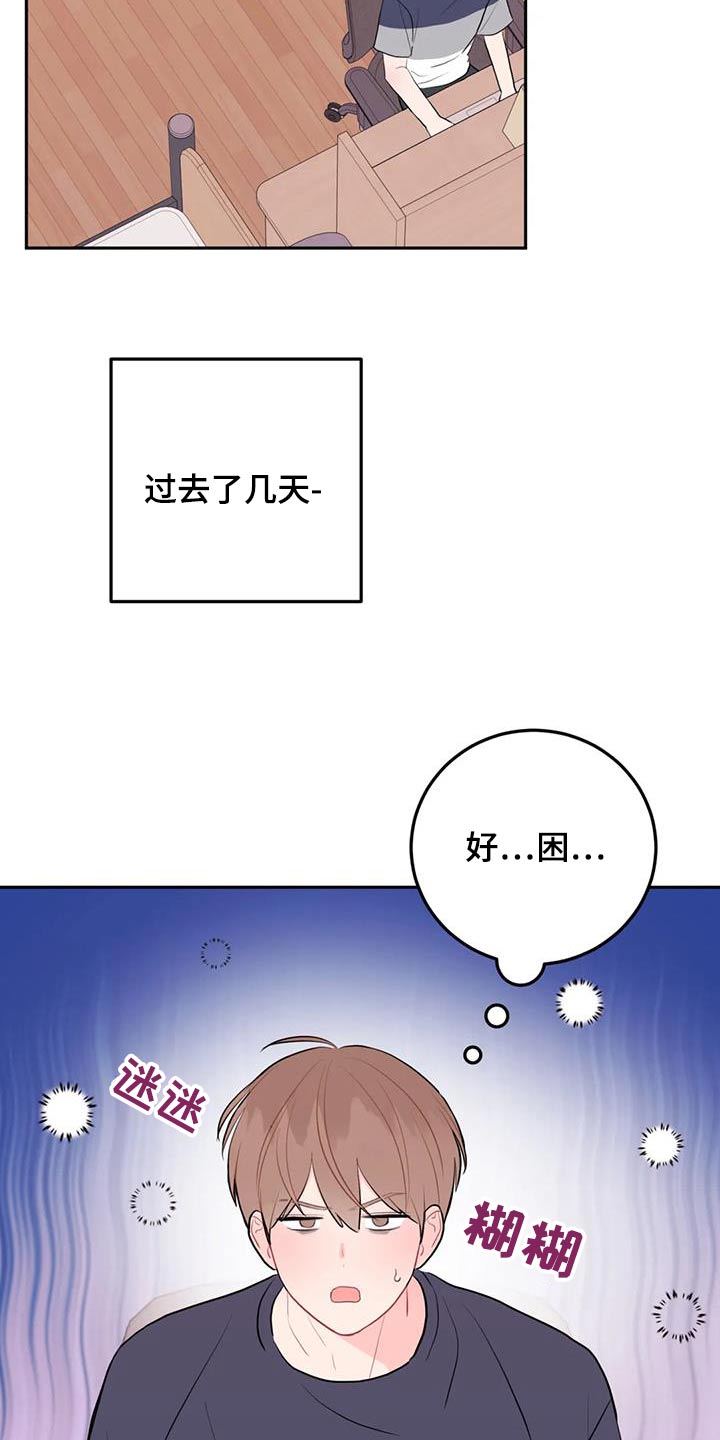 第115话1