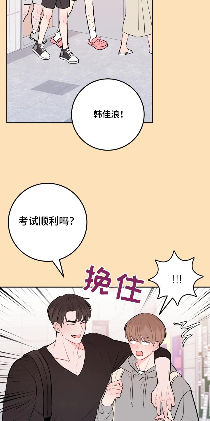 第117话0