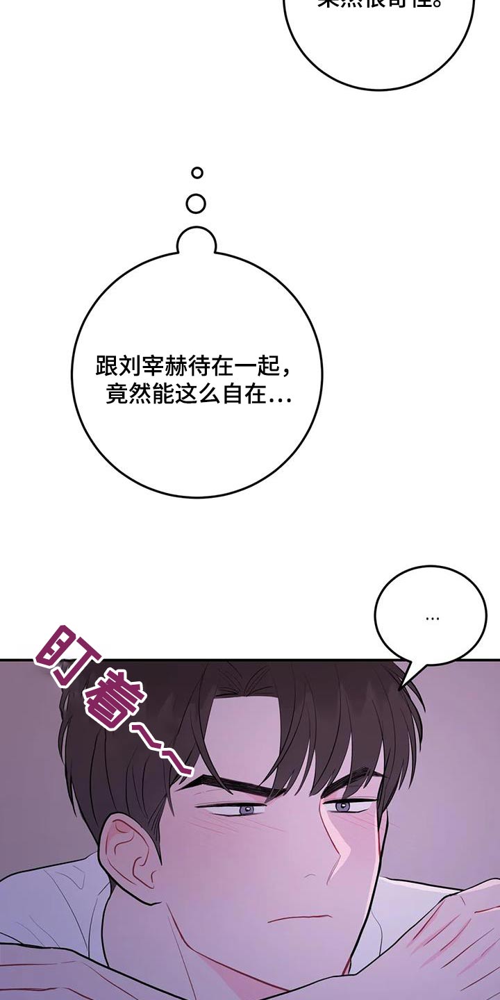 第114话3