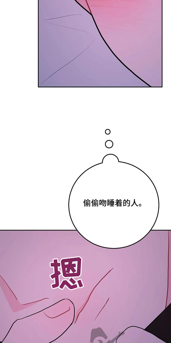 第119话5