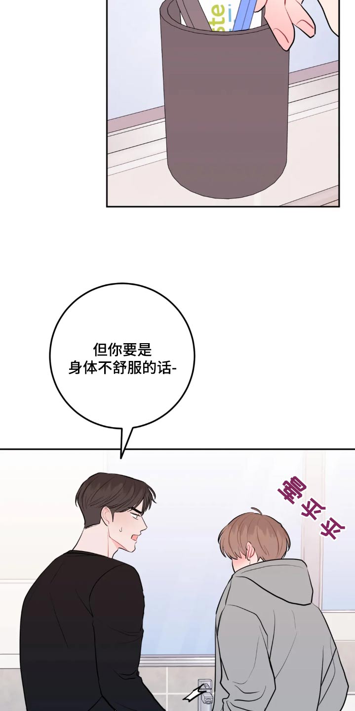 第118话0