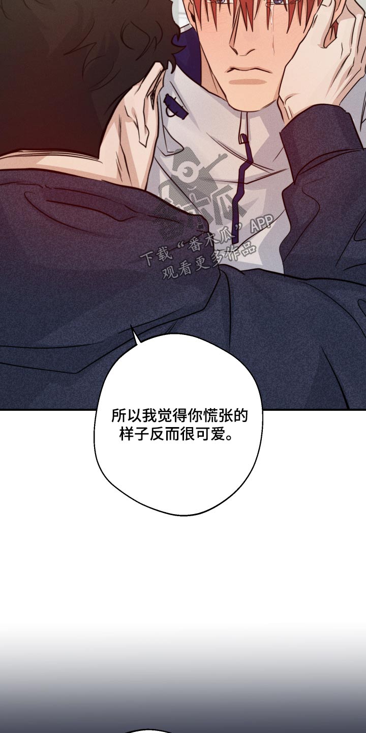 第76话8