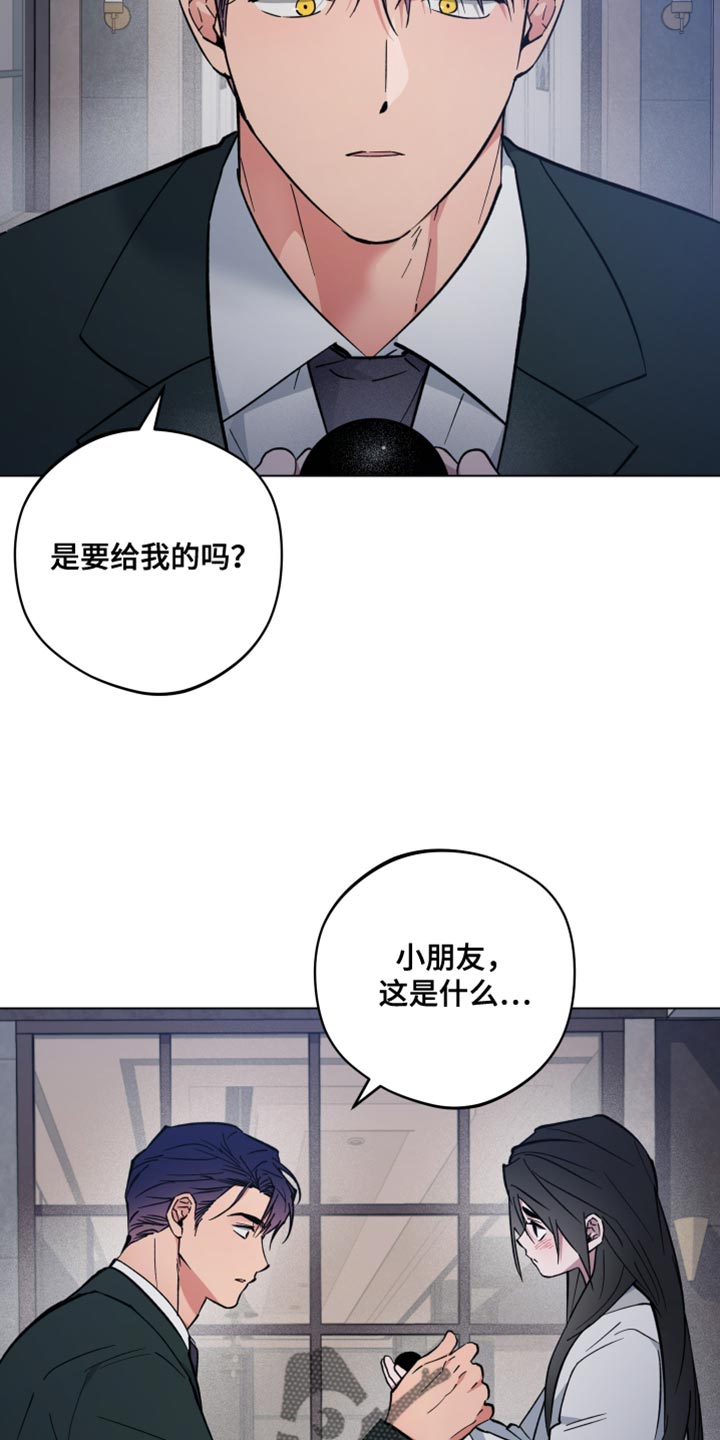 第105话2