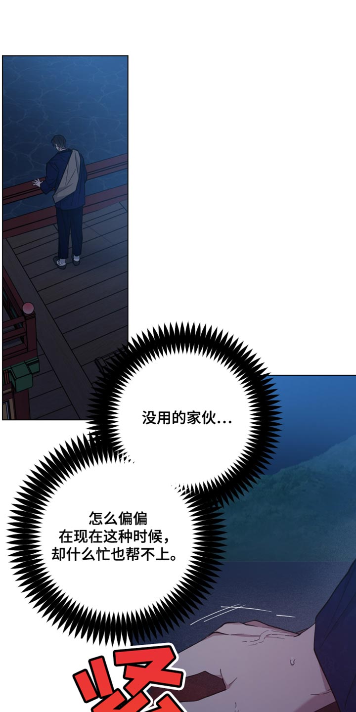 第99话0