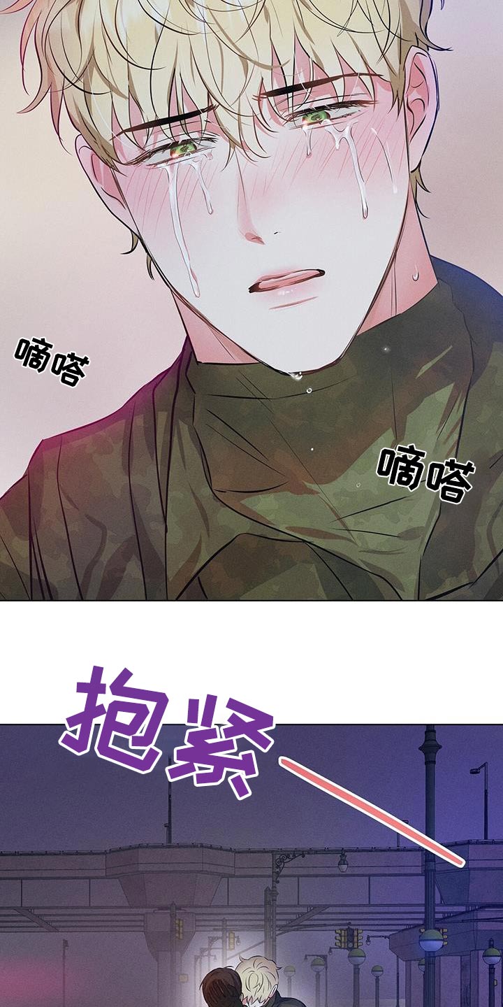 第85话2