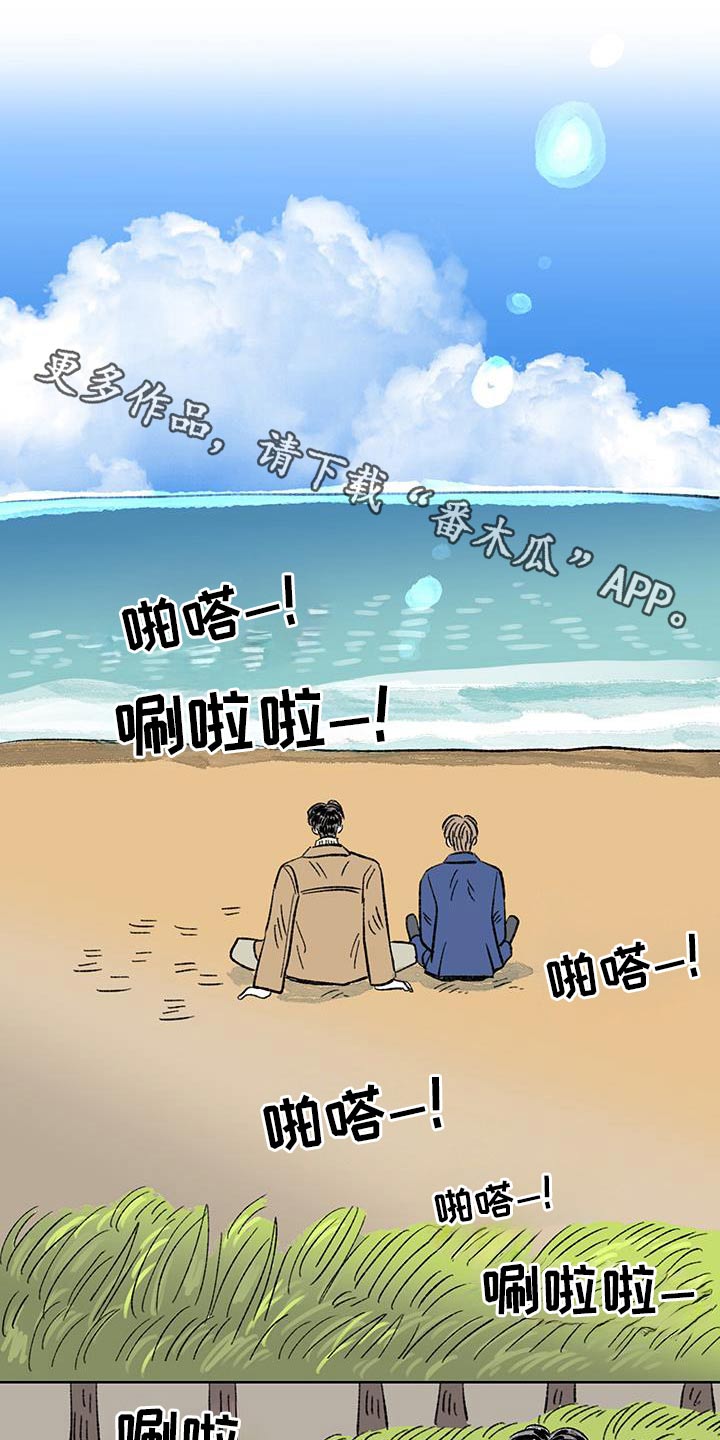 第93话0