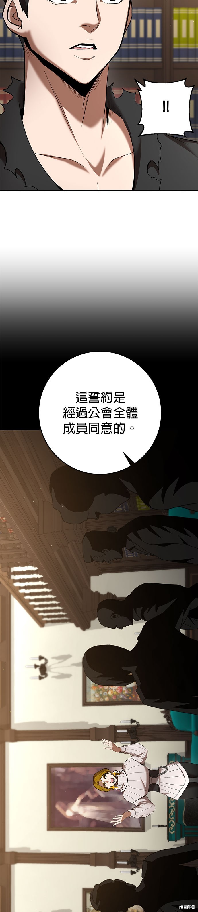 第75话0