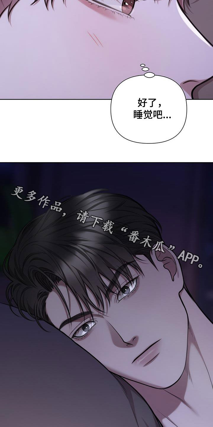 第69话2