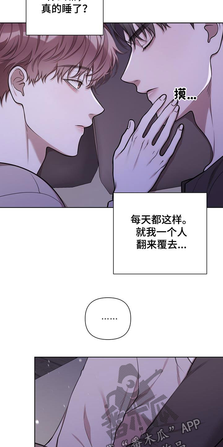 第69话0