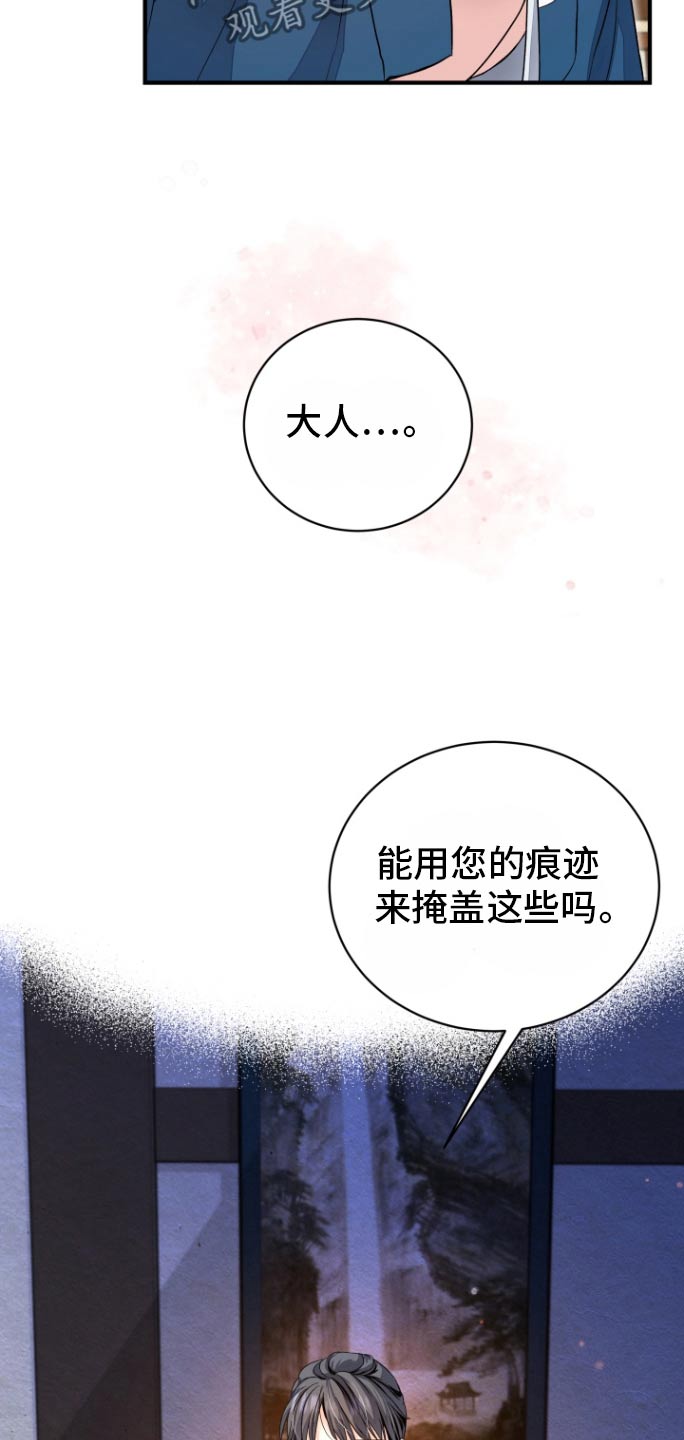 第44话0