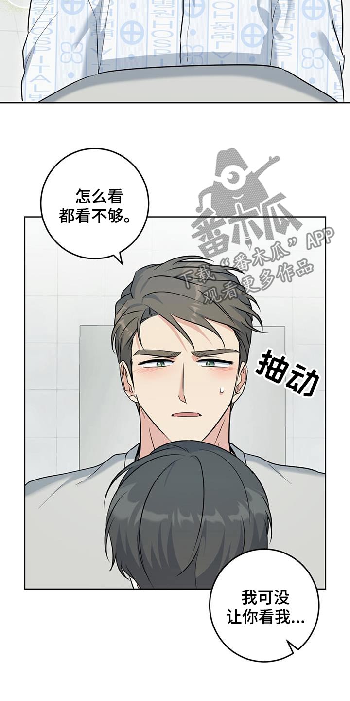 第74话0