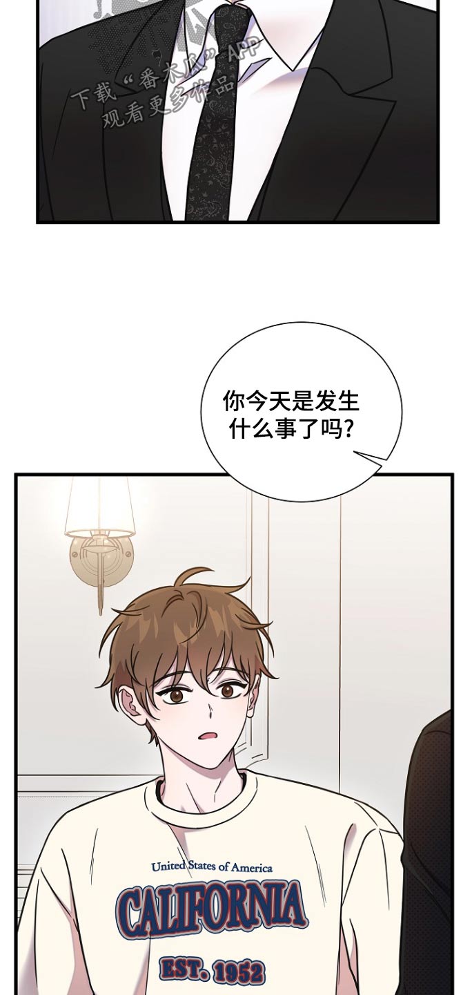 第103话2