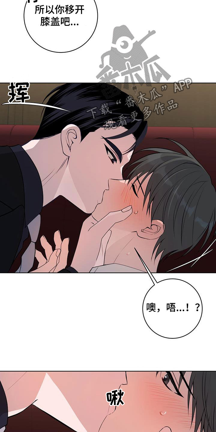 第45话0