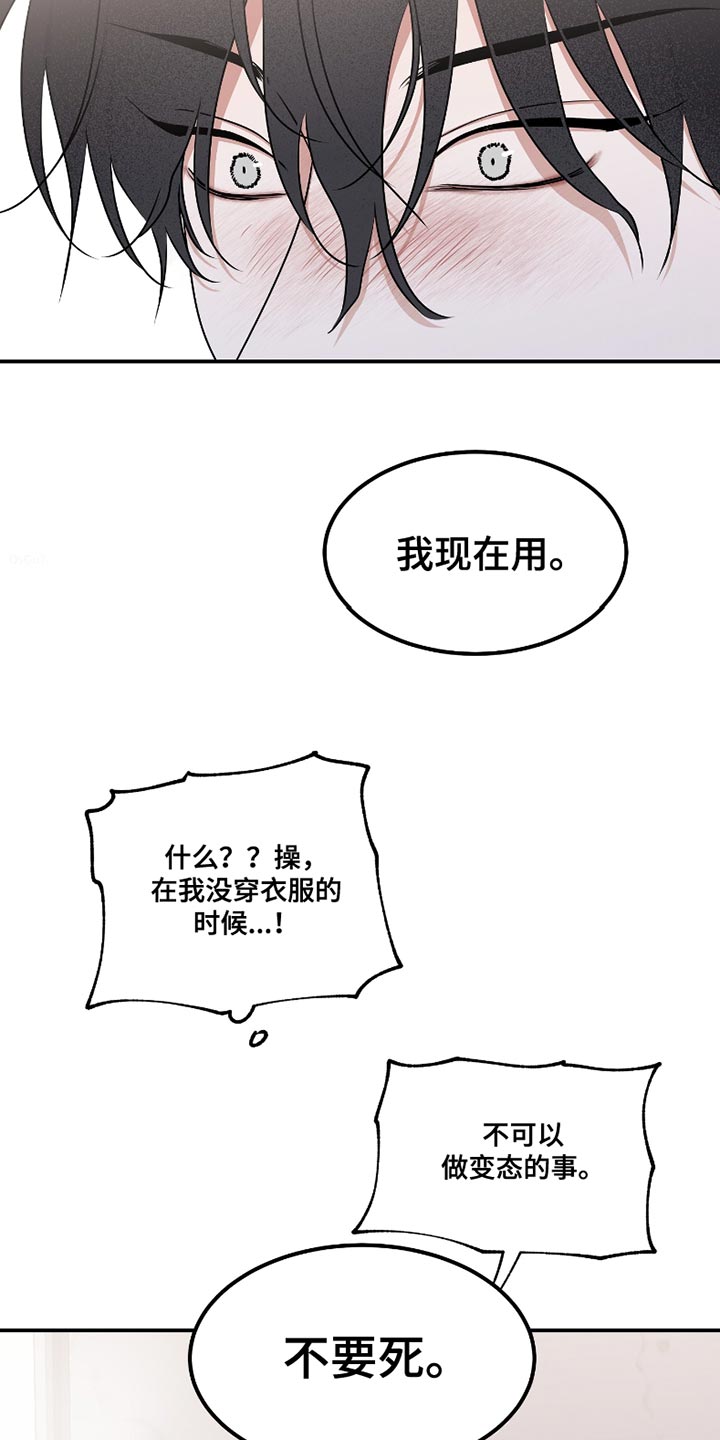 第177话0