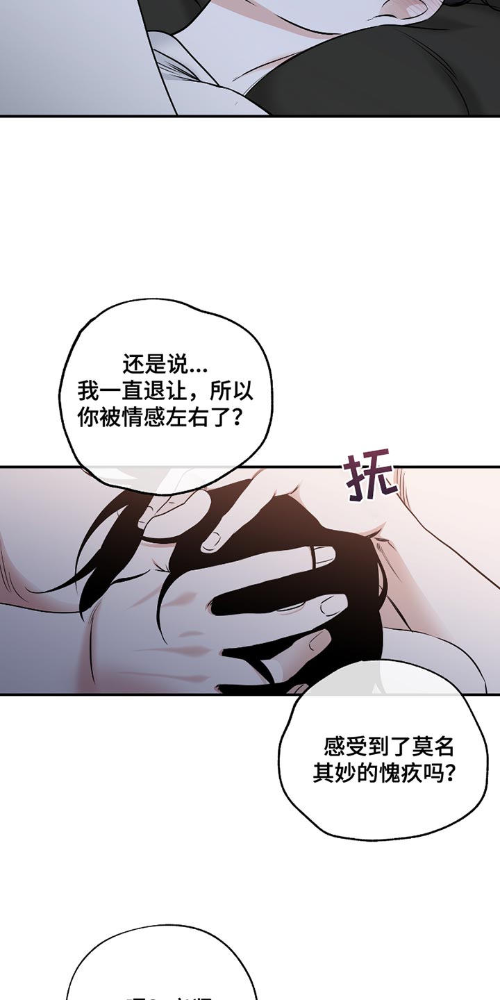 第179话1